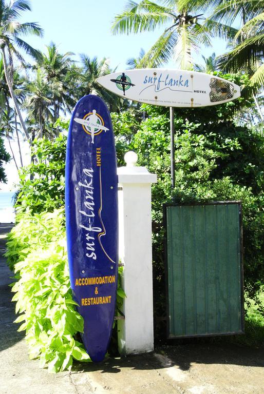 Surf Lanka Hotel Matara Exterior photo